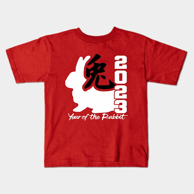 Year of the Rabbit, Chinese New Year, Lunar Year 2023 New Year, 2023 Year of the Rabbit Kids T-Shirt by Funkrafstik